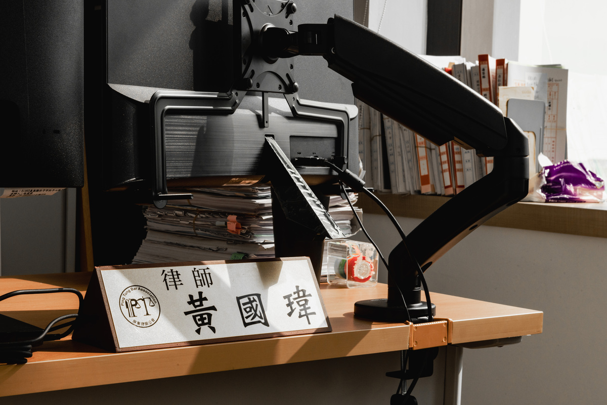 勻禾法律事務所 接待區｜屏東律師推薦 在地服務